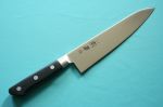 Japoński nóż kuchenny Fuji Gyutou 240, 58 HRC
